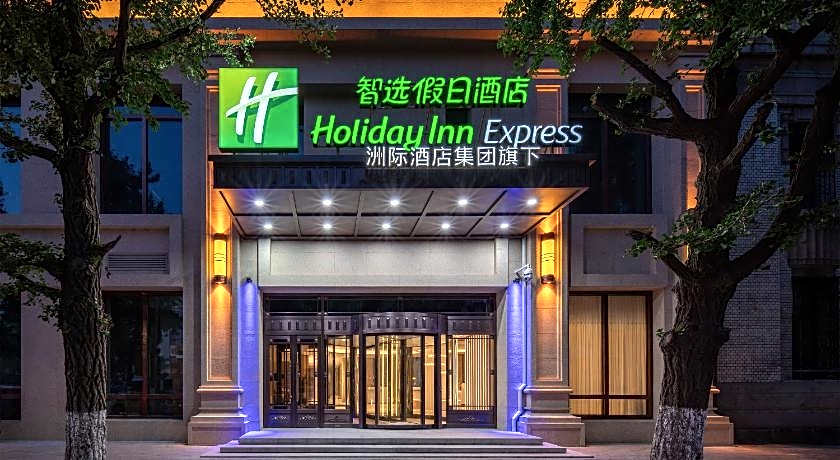 Holiday Inn Express Dandong City Center By IHG