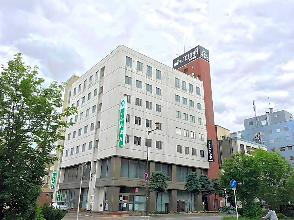 Hotel Tetora Asahikawa Station