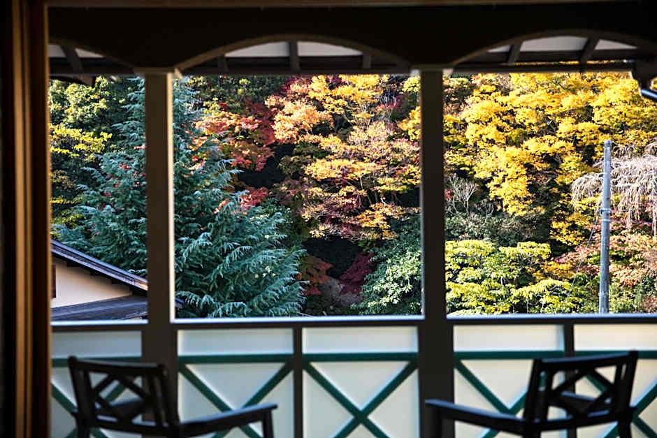 Arima Onsen Tocen Goshobo