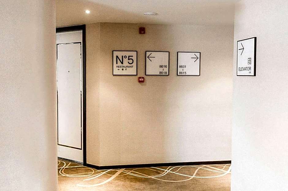 Xana Lite Hotel Taixing Gulou Wanda Wuyue Plaza