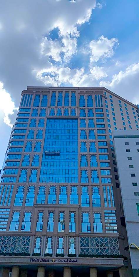 Violet Al Azizia Hotel MASJID Al Qatari