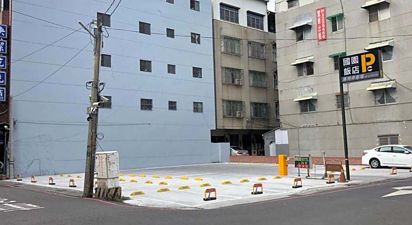 Country Garden Hotel