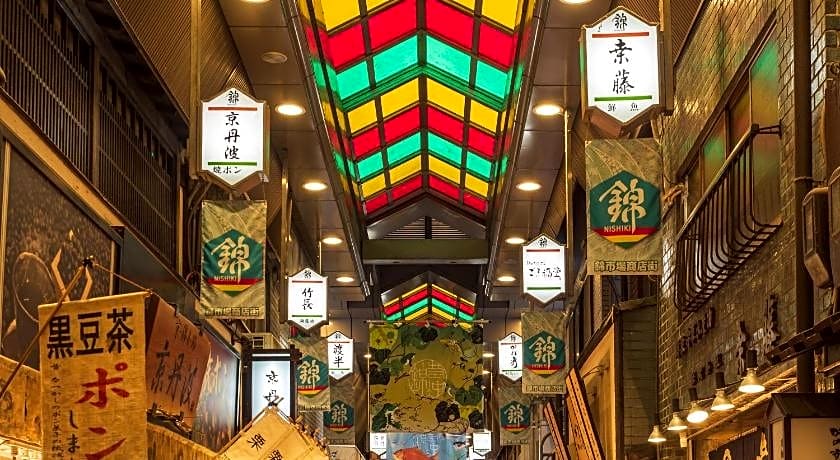 Kanko Ryokan Hotel Omiya