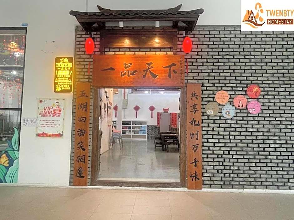 2Bedroom Sutera Avenue Kota Kinabalu by Twen8ty Homestay