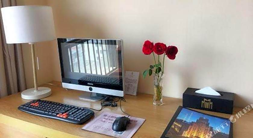 Jinjiang Metropolo Hotel - Ningde Wanda Plaza