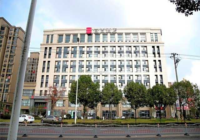 Shuyue Hotel (Ningbo Yushe Airport College of Finance and Economics)