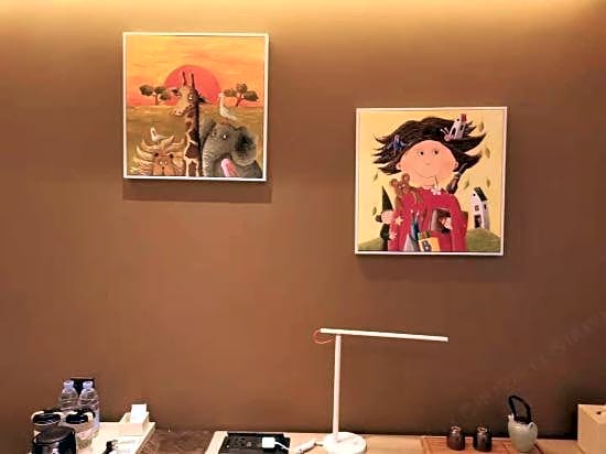 Atour Hotel Kunshan Yongda Commercial Plaza