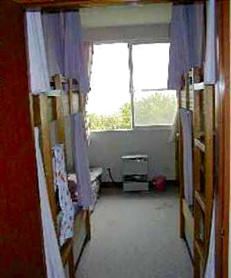 Abashiri Ryuhyou No Oka Guest House