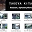 Takeya Kitano Honkan