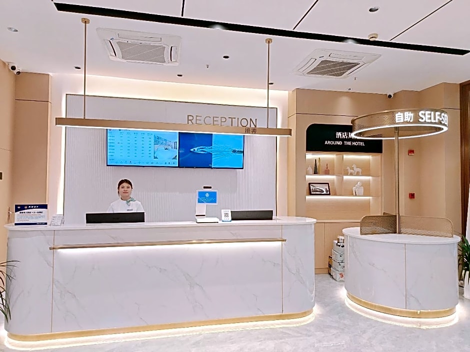 City Comfort Inn Wuhan Sports Center Jianghan University