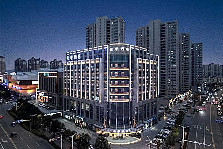 Ji Hotel Tongling Wanda Plaza