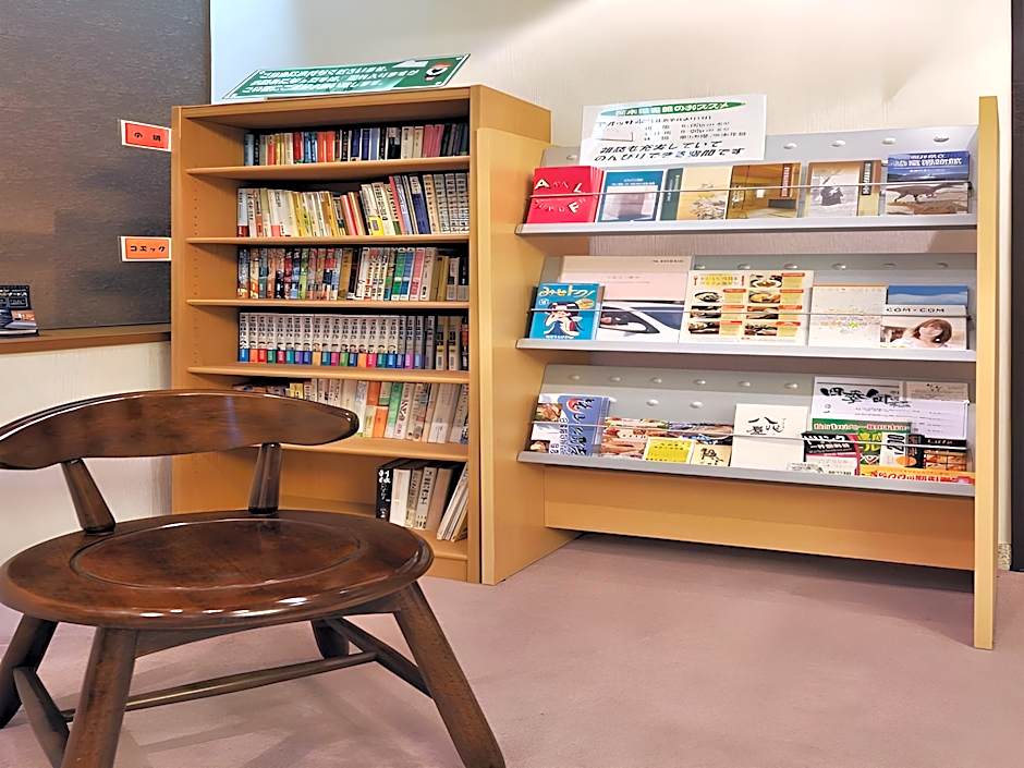 Hotel Keifuku Fukui Ekimae