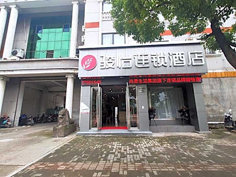 Jun Hotel Zhejiang Shaoxing Shangyu Kaifaqu Shunjie Road