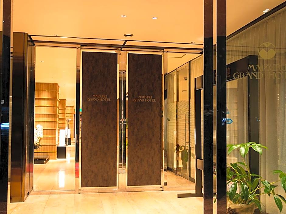 Maizuru Grand Hotel