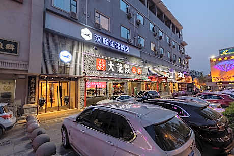 Hanting Premium Hotel Ji'nan Quancheng Road