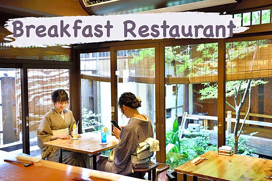 Koto-an Hotel