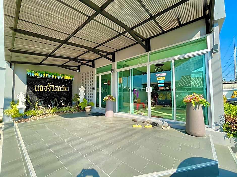 แองจี้รีสอร์ท@หทัยราษฎร์