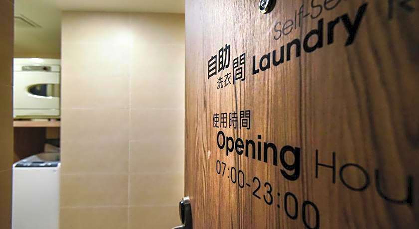 Just Sleep Kaohsiung Station