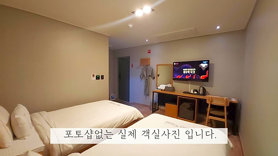 Sea Star Hostel