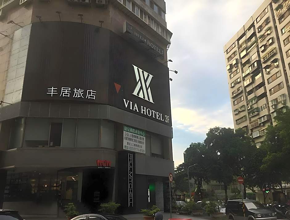 Via Hotel Zhongxiao