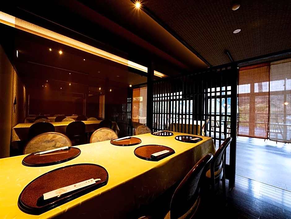 Iga AkameOnsen Taisenkaku