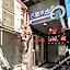 Yimi Hotel (Guangzhou Xihua Road)