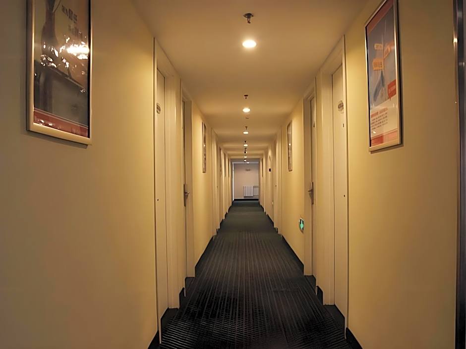 Hanting Hotel Beijing Wangfujing