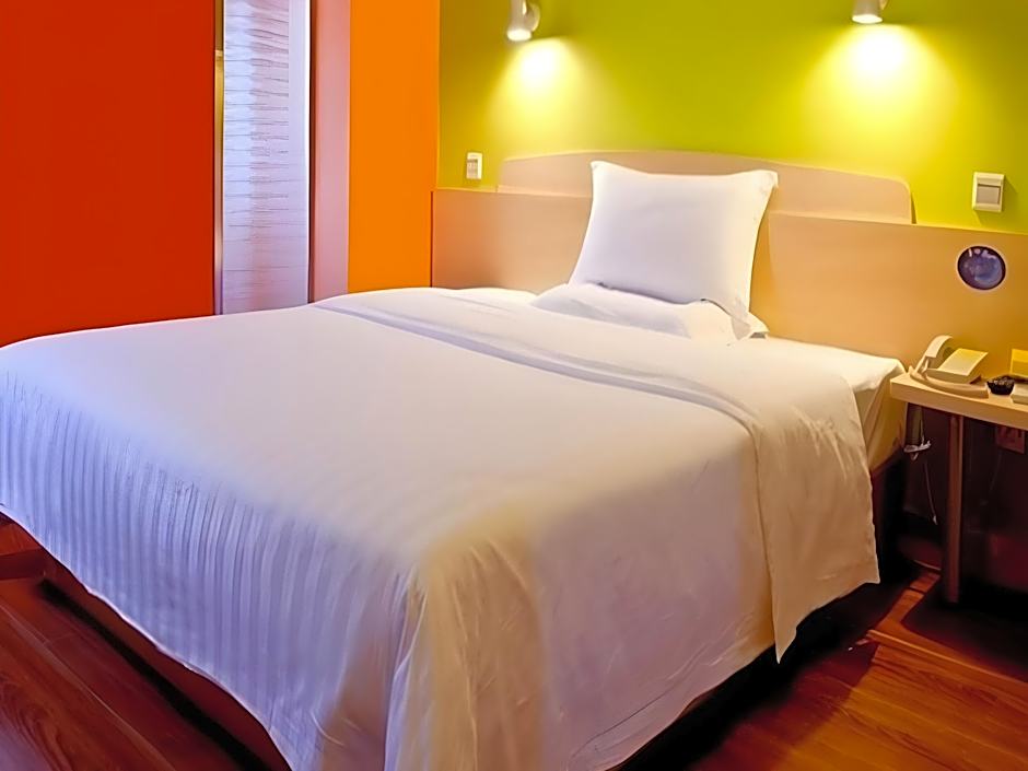 7 Days Inn Zunyi Beijing Road Branch