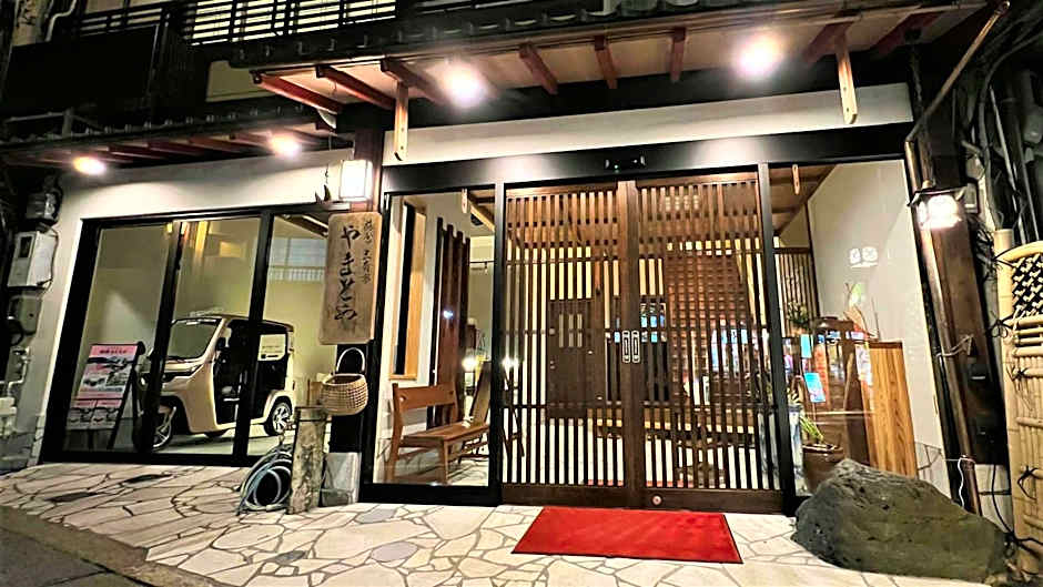 Photo 1 of 50 of Yamatoya