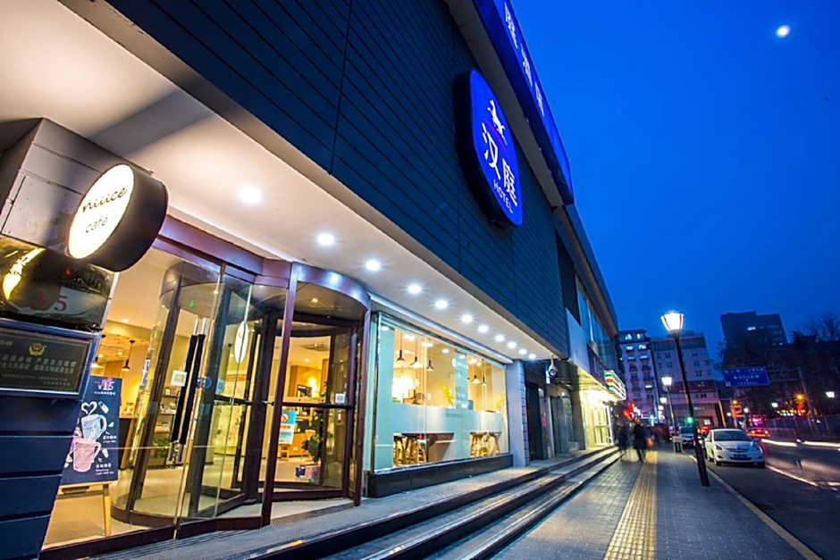Hanting Hotel Xi'an Xiaozhai History Museum Branch – Xi'an City, LA