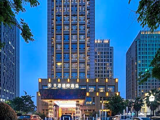 Tiangang Xiyue Hotel (Ningbo Yinzhou Wanda Plaza Zhejiang Pharmaceutical Vocational University )