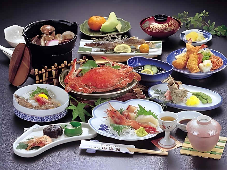 Grand Hotel Yamami-Kan
