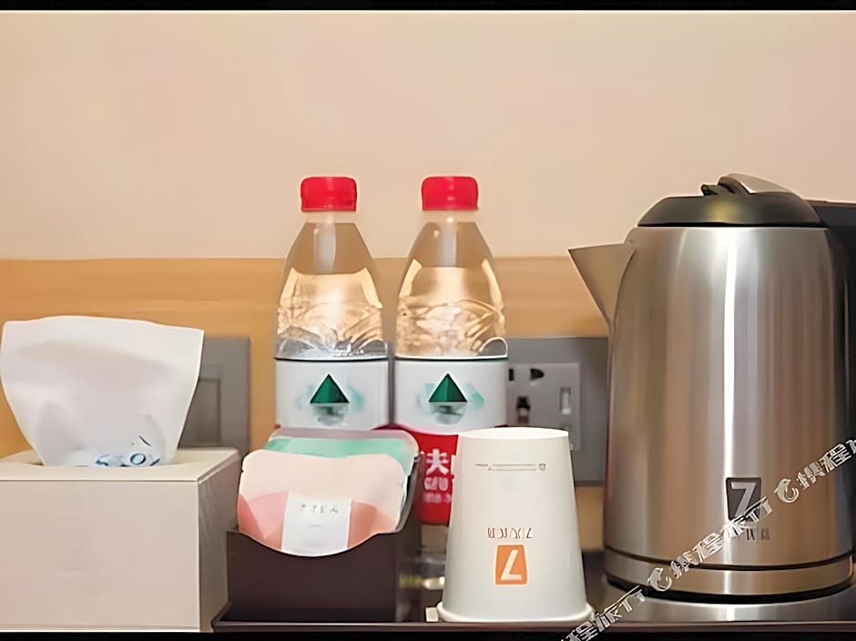 7 Days Premium Hotel Xian North Gate Anyuan Gate Subway Station Branch