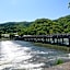 Hotel Arashiyama