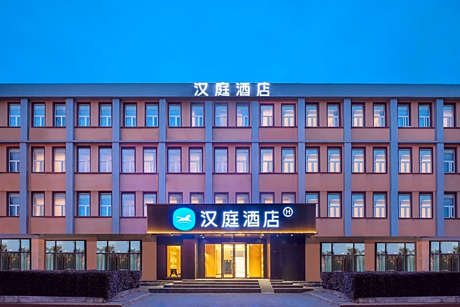 Hanting Hotel Hefei Xiaoyaojin