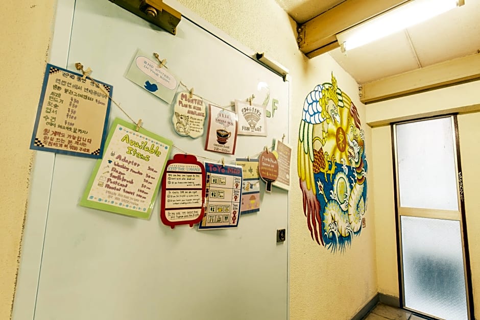 Backpackers Hotel Toyo