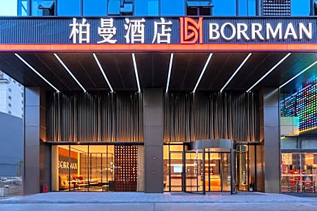 Borman Hotel Nanning Convention and Exhibition Center Jinhu Plaza