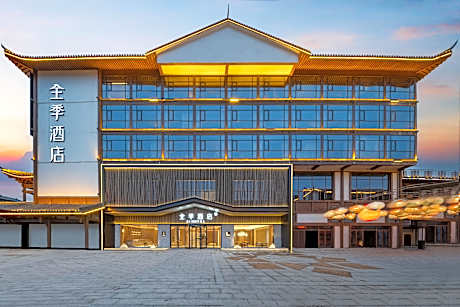 Ji Hotel Dazhou Sanli Ancient Street