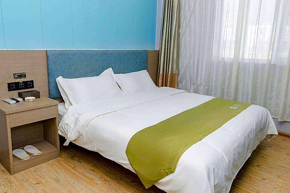 Shell Dingxi Min County Minzhou East Road Hotel