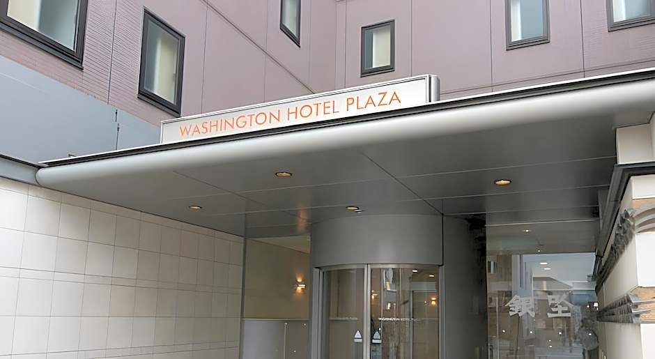 Nara Washington Hotel Plaza