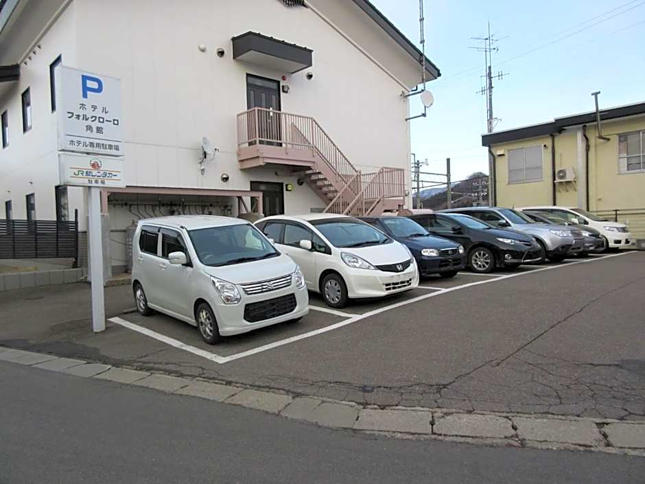 Hotel Folkloro Kakunodate