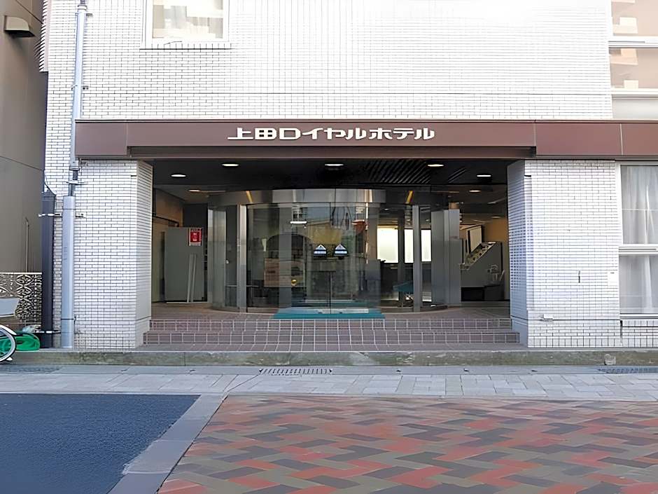 Ueda Ekimae Royal Hotel