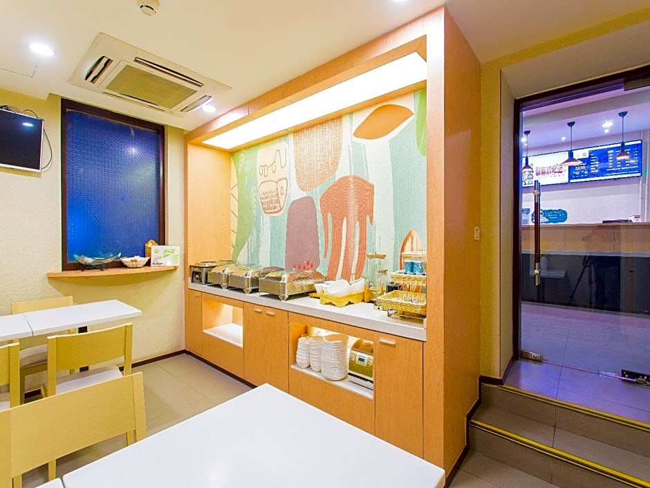 Hanting Hotel Lanzhou Qingyang Road – Lanzhou, OK