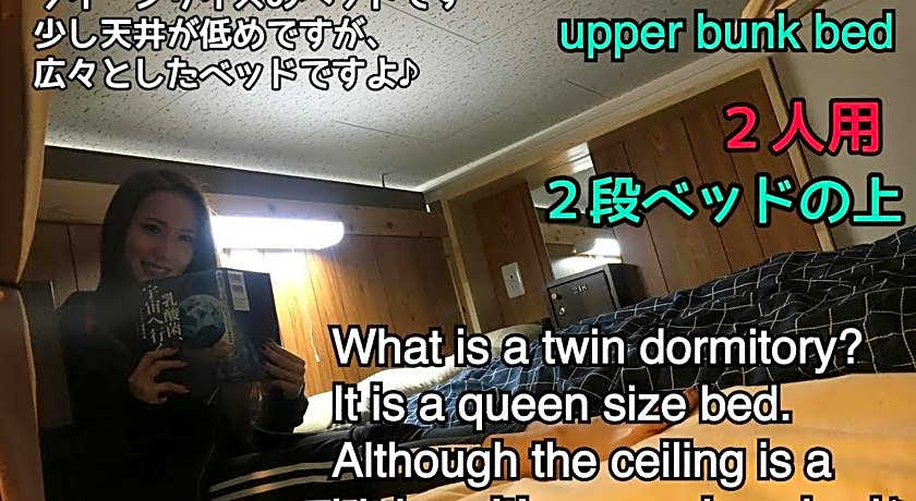 JAM HOSTEL Hakata Station Front