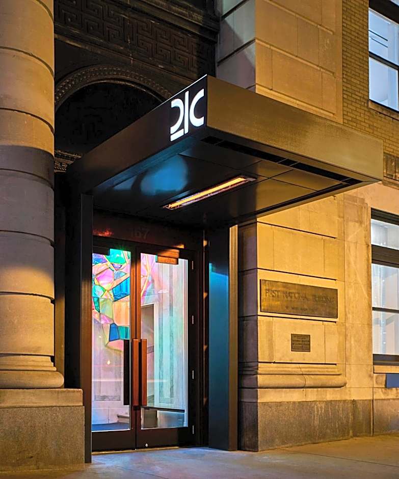 21c Museum Hotel Lexington
