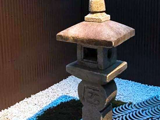 Nishinokyo Machiya