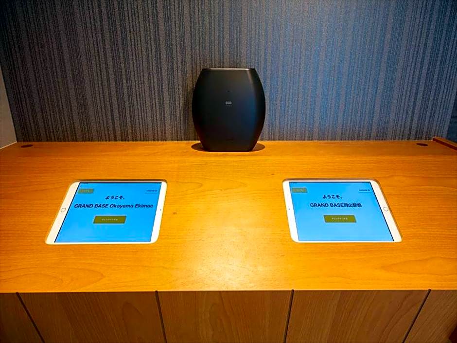 GRAND BASE Okayama Ekimae