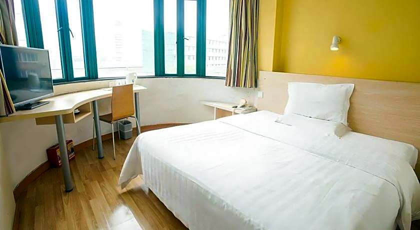 7 Days Inn Dongguan Changping Railway Station