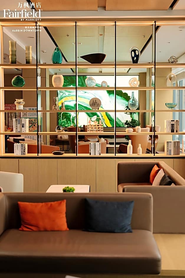 Fairfield by Marriott Harbin Downtown