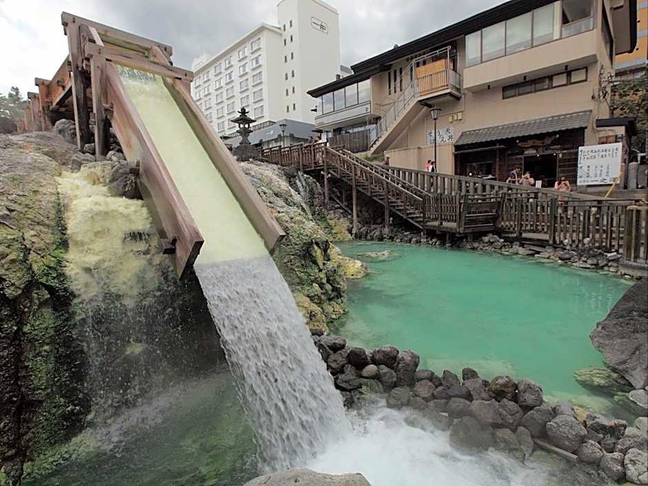 Kusatsu Onsen Ryokan Yoshinoya